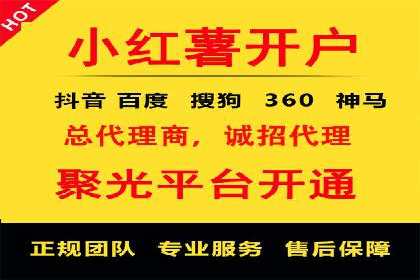 汽车行业如何利用竞价SEM提升品牌知名度